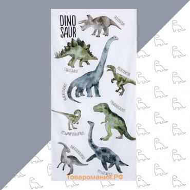 Полотенце "" Dinosaur, 70х140 см, 100% хлопок 160гр/м2