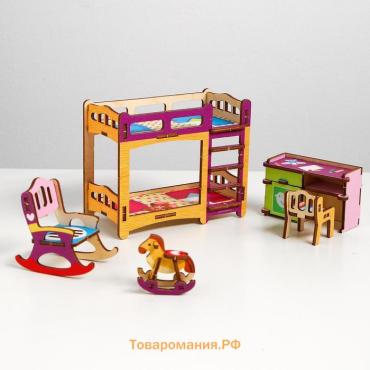 Набор мебели для кукол «Детская»