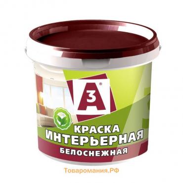 Краска интерьерная ВД A3, 1,4кг