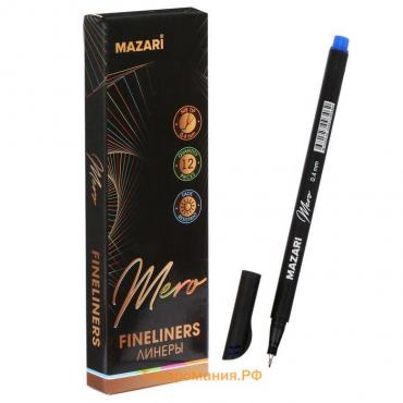 Ручка капилярная Mazari Mero, 0.4 мм, синяя