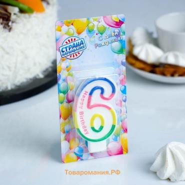 Свеча для торта «Цифра 6», 7 см