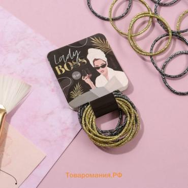 Резинки для волос «Lady boss», 10 шт