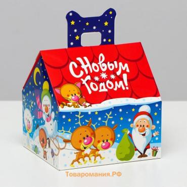 Подарочная коробка «Домик Волшебная ночь», 13.3×11.6×12.6 см