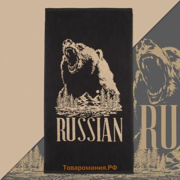 Полотенце махровое  Russian, 50×90 см, 100% хлопок, 420 г/м², чёрно-золотое