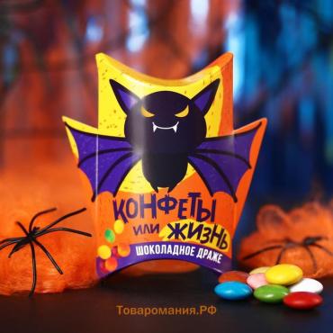 Конфеты драже шоколадное «Конфеты или жизнь», 35 г.