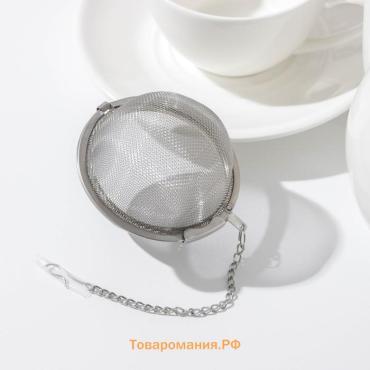 Ситечко для чая , d=7 см, нержавеющая сталь, серебристое