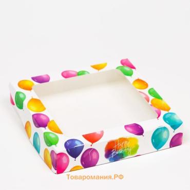 Коробка складная Happy Birthday, 20×20×4 см
