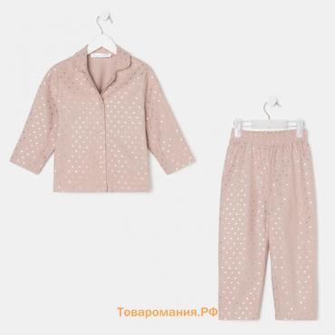 Пижама детская из фланели (рубашка, брюки) KAFTAN "Сердечки", рост 110-116, бежевый