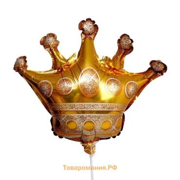 Шар воздушный фольгированный 15" «Корона», золото