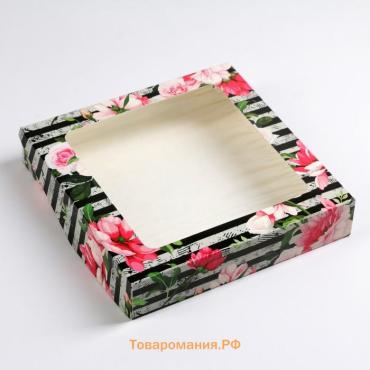 Коробка складная «Весенние пионы» 20×20×4 см