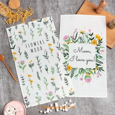 Набор кухонных полотенец  Flowers mood 35х60 см -2 шт, 100% хлопок, вафля 160 г/м2