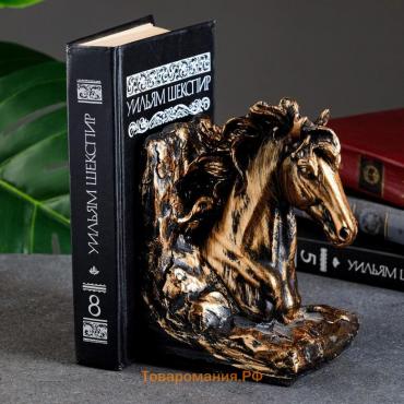 Держатель-подставка для книг "Лошадь", 19х11х10см, бронзовый