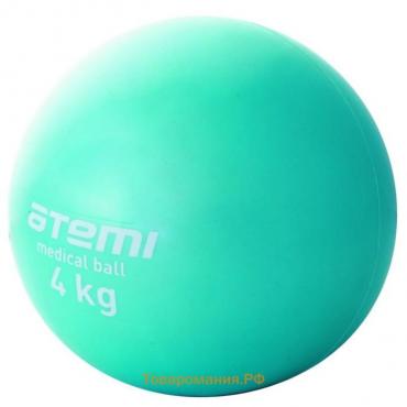 Медбол Atemi ATB04, 4 кг
