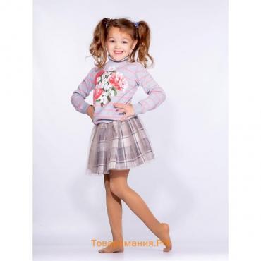 Колготки детские OMSA kids Collant GIRL 40 Caramello, размер 6-8