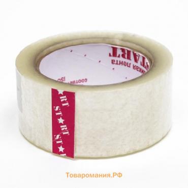 Клейкая лента упаковочная Start 48 мм × 100 м, 40 мкм