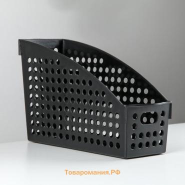 Лоток вертикальный, 27×17.5×10.5 см, розовый