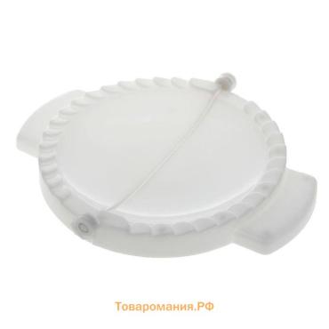 Форма для лепки чебуреков , d=18 см, белая