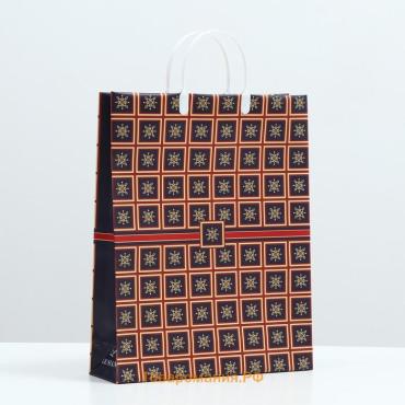 Пакет «Абстракция» , мягкий пластик, 40×32 см, 120 мкм
