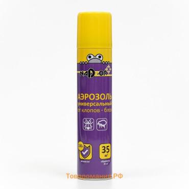 Аэрозоль Инсектицид Nadzor, от клопов и блох, 200 мл