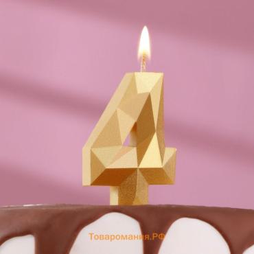 Свеча в торт «Алмаз» цифра 4 золотая, 6.5 см