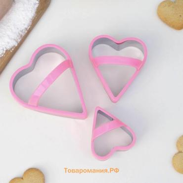 Формы для печенья KONFINETTA «Сердце», набор 3 шт., металл, розовые