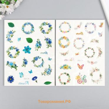 Переводные тату на тело цветные «Цветочные венки», 24×14.5 см, МИКС