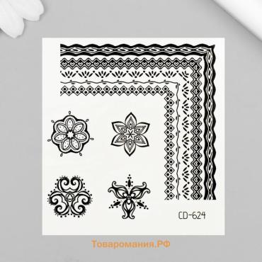 Переводные тату на тело чёрные «Узорный уголок», 8×7.5 см