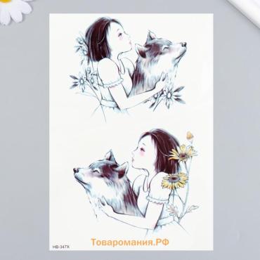 Переводные тату на тело цветные «Девочка с волком», 21×14.8 см