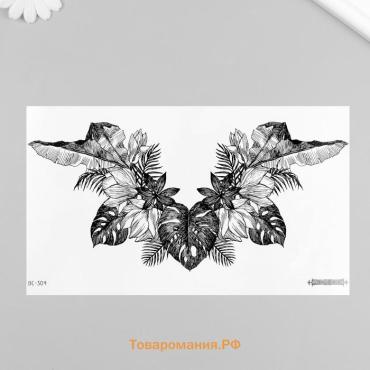 Переводная тату на тело чёрная «Украшение из листочков», 24×13.7 см