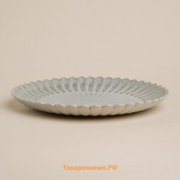 Блюдо SL Home «Эхо Крита», d=20 см, фарфор, голубое