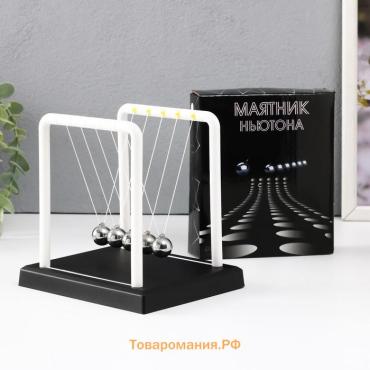 Маятник настольный антистресс «Шары Ньютона. Колыбель техно», пластик, 14×11.5×13.5 см, МИКС