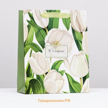 Пакет ламинированный «С 8 марта», 26×32×12 см