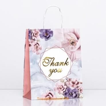 Пакет крафт Thank You, розовый, 27×21×11 см
