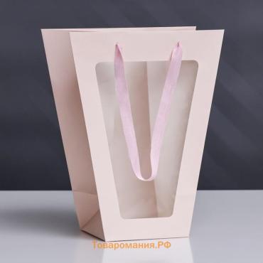 Пакет - переноска для цветов 18×14×35×28 см, розовый