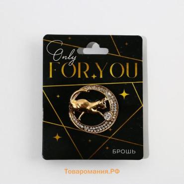 Брошь For you, 3.4×3.3 см