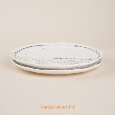 Тарелки SL Home «Милый дом», d=21 см, фарфор, набор 2 шт., белые