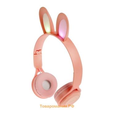 Наушники детские, беспроводные, накладные, с ушками зайца, Y08R, Bluetooth 5.1, с микрофоном, с подсветкой, 400 мАч, розовые