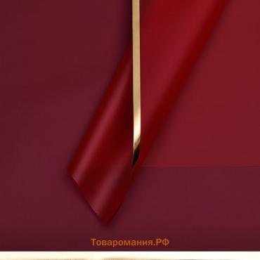 Пленка для цветов матовая, «С золотым тиснением», 57×57 см, красная