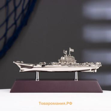Сувенирная модель корабля металлическая «Авианосец», серебристый, 21 см